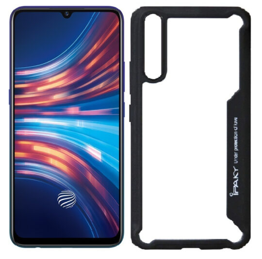 Vivo S1 Ipaky